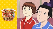 アニメ「増田こうすけ劇場 ギャグマンガ日和」ビジュアル