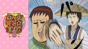 アニメ「増田こうすけ劇場 ギャグマンガ日和3」ビジュアル