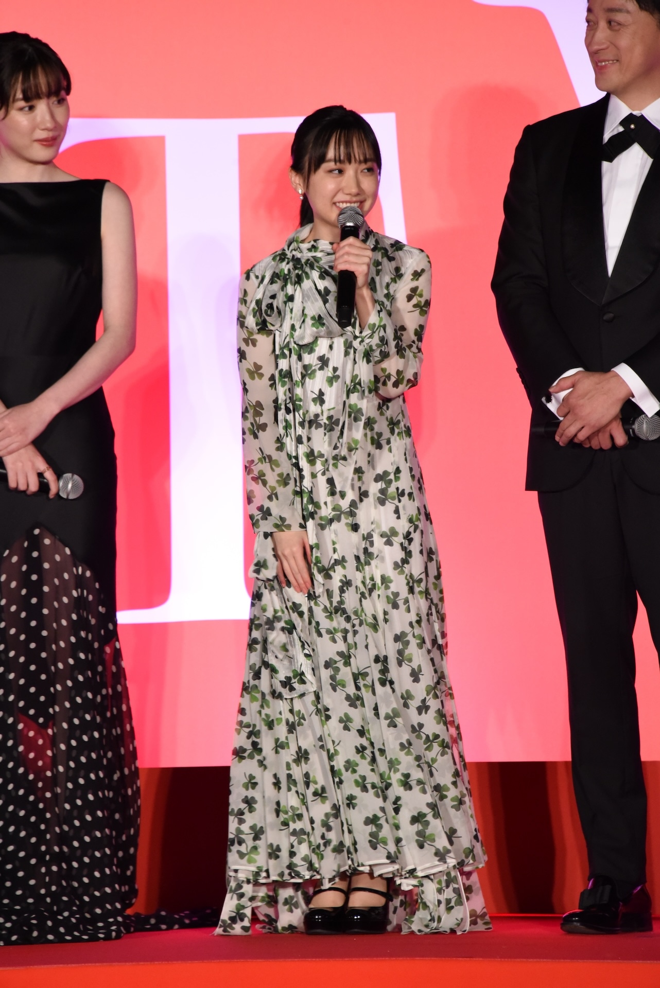 芦田愛菜