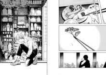 「PARSLEY」より。 (c)石田スイ／集英社