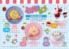 「ミルモでポン!」オムライスやパンケーキが小学館ビルのカフェに、特典も
