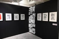 「Kの系譜」の様子。 (c)真船一雄／講談社