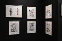 「Kの系譜」の様子。 (c)真船一雄／講談社