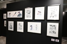 「Kの系譜」の様子。 (c)真船一雄／講談社