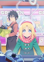 TVアニメ「ゲーセン少女と異文化交流」ティザービジュアル