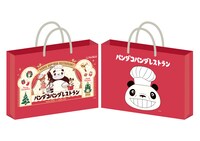 ノベルティのショッパー。