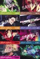 anan2426号ブルーロックスペシャルエディションの特別付録「キャラクター名鑑」より。 (c)マガジンハウス