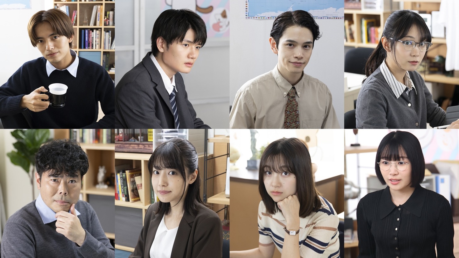 上段左から植村颯太演じる山岸裕介、瀧澤翼演じる篠崎拓馬、鈴木康介演じる秋那千尋、雪見みと演じる早川千夏。下段左から山口森広演じる吉田正雄、芦原優愛演じる伊藤百合、花柳のぞみ演じる久保愛子、白石優愛演じる来栖朱莉。