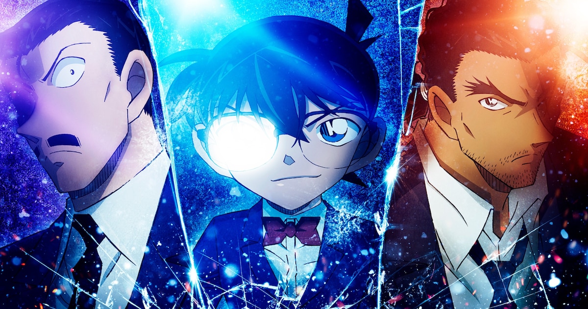 劇場版「名探偵コナン 隻眼の残像」あらすじ公開、特報にいつになく 