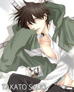 西條高人(さいじょうたかと)。芸歴20年の演技派俳優で、趣味は若手俳優を潰すこと。前年までは5年連続「抱かれたい男1位」だった。