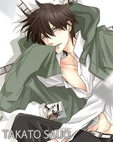 西條高人（さいじょうたかと）。芸歴20年の演技派俳優で、趣味は若手俳優を潰すこと。前年までは5年連続「抱かれたい男1位」だった。 (c)桜日梯子／リブレ