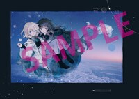 「少女星間漂流記」より。