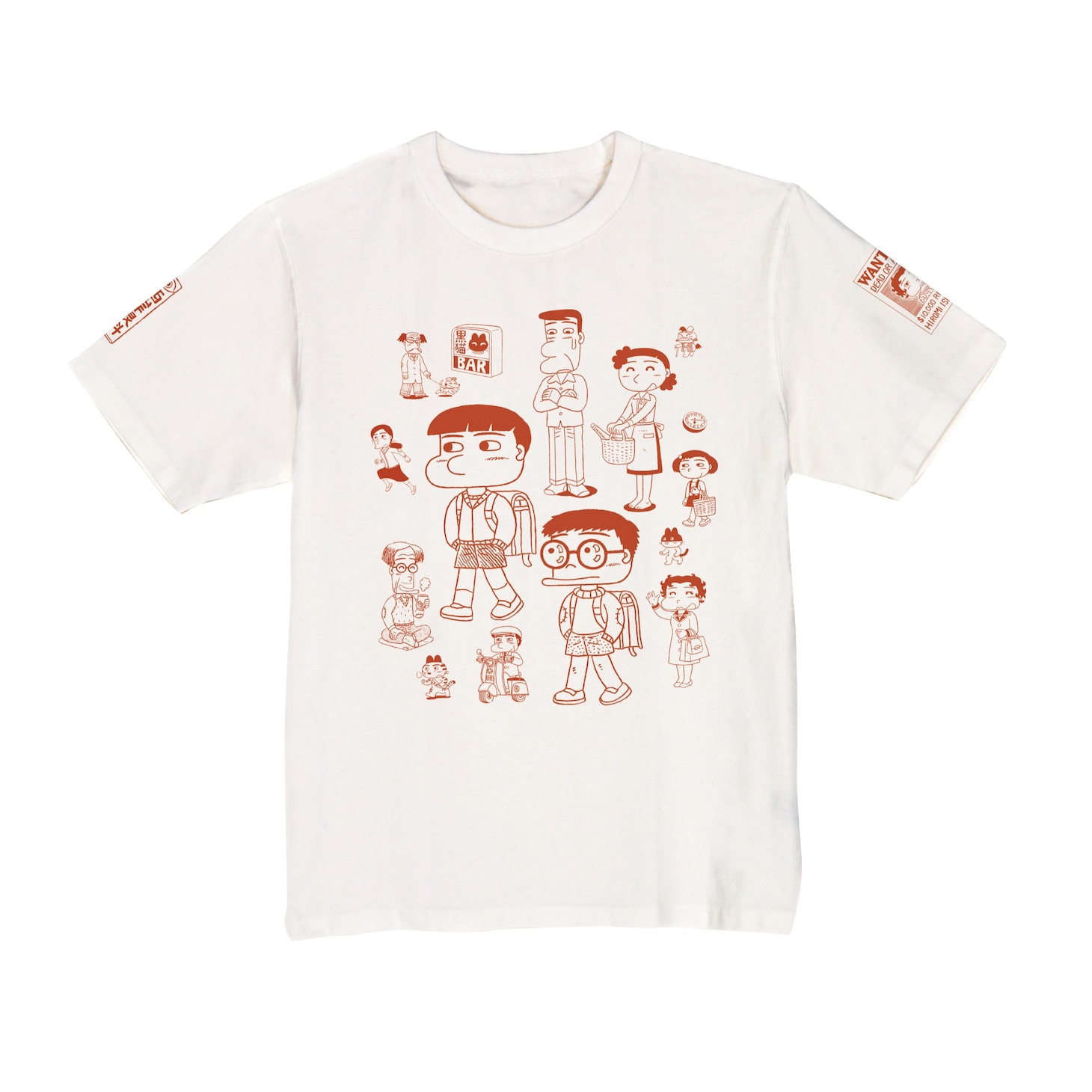 「連載50周年“三丁目の人たち”Tシャツ」の表面。