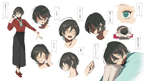 山口つばさが描き下ろしたキャラクターデザイン。