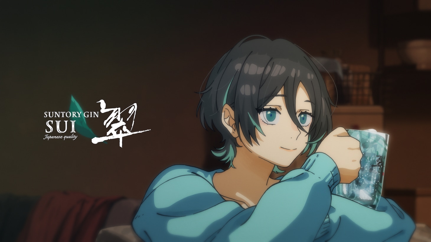 山口つばさがキャラクターデザインを担当した「翠（SUI）」のアニメーションCMより。