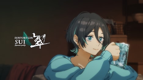 山口つばさがキャラクターデザインを担当した「翠（SUI）」のアニメーションCMより。