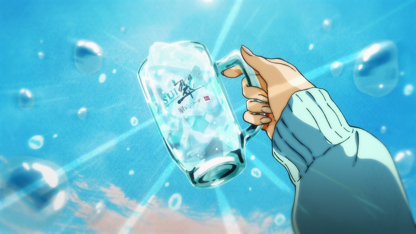 山口つばさがキャラクターデザインを担当した「翠（SUI）」のアニメーションCMより。