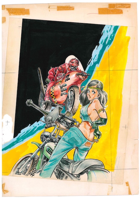 「ワイルド7 1974-75 運命の七星 ［生原稿ver.］」の中面のイメージ。