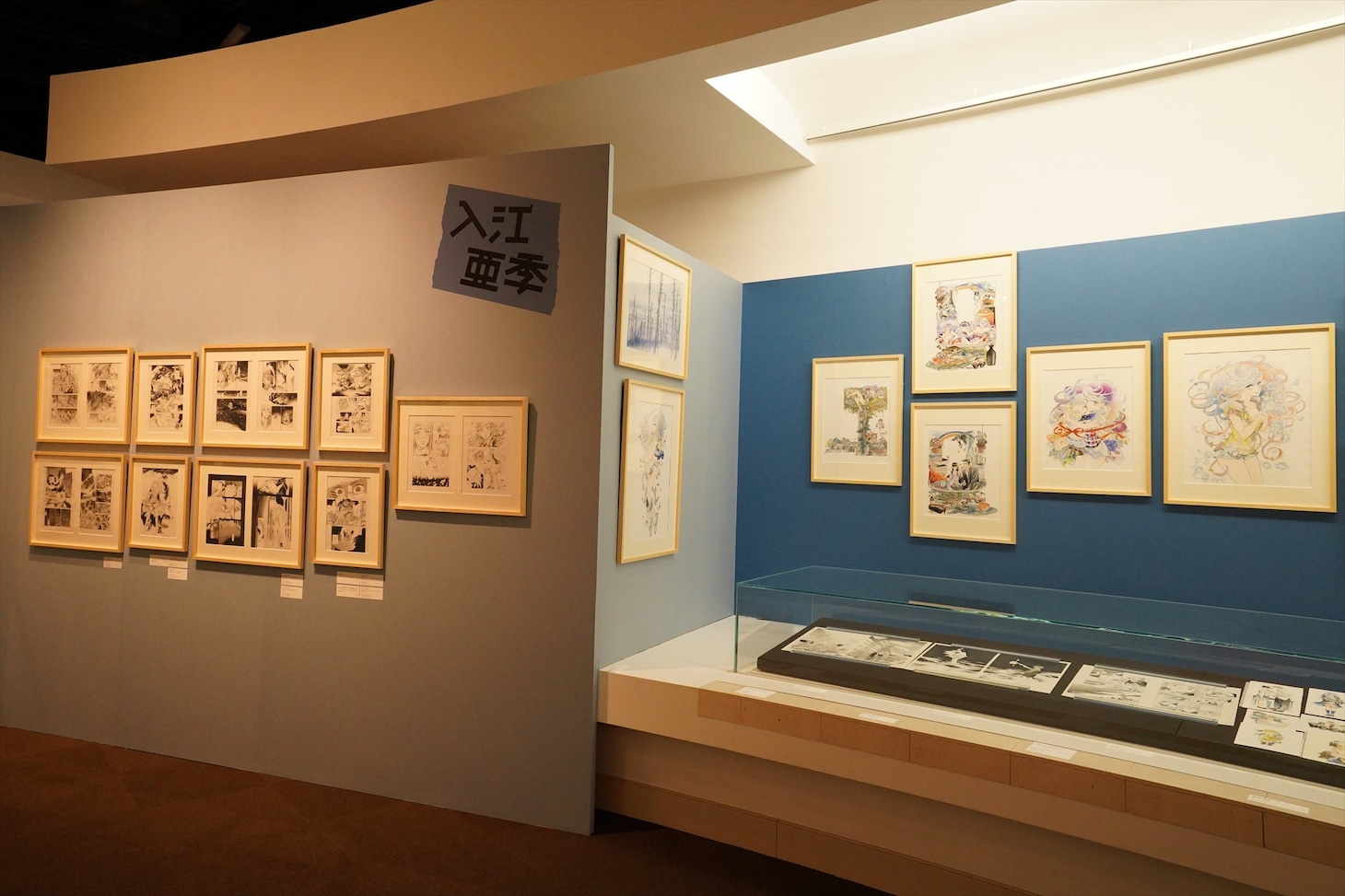 さまざまな場面が展示されているが、例えば「北北西に曇と往け」からは、第37話の、慧がリリヤの音楽に触れて感動する一連のシーンを流れで見てほしいという原氏のこだわりで、10ページが続けて並べられている。