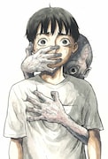 「洞窟人間」イラスト