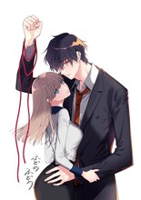 ふどのふどうによる描き下ろしイラスト。