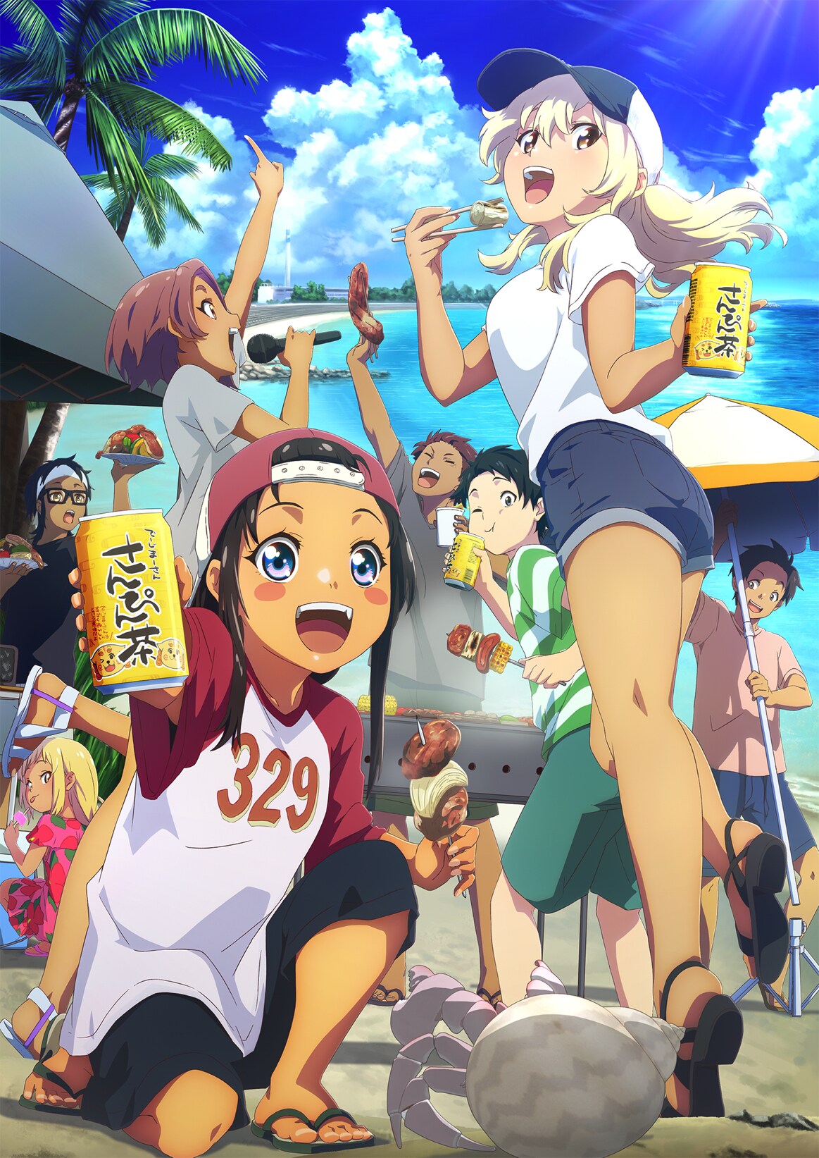 沖縄で好きになった子が方言すぎてツラすぎる　直筆イラスト入りサイン本 TVアニメ『沖縄で好きになった子が方言すぎてツラすぎる』公式