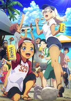TVアニメ「沖縄で好きになった子が方言すぎてツラすぎる」キービジュアル第2弾（ロゴなし）  (c)空えぐみ・新潮社／「沖ツラ」製作委員会