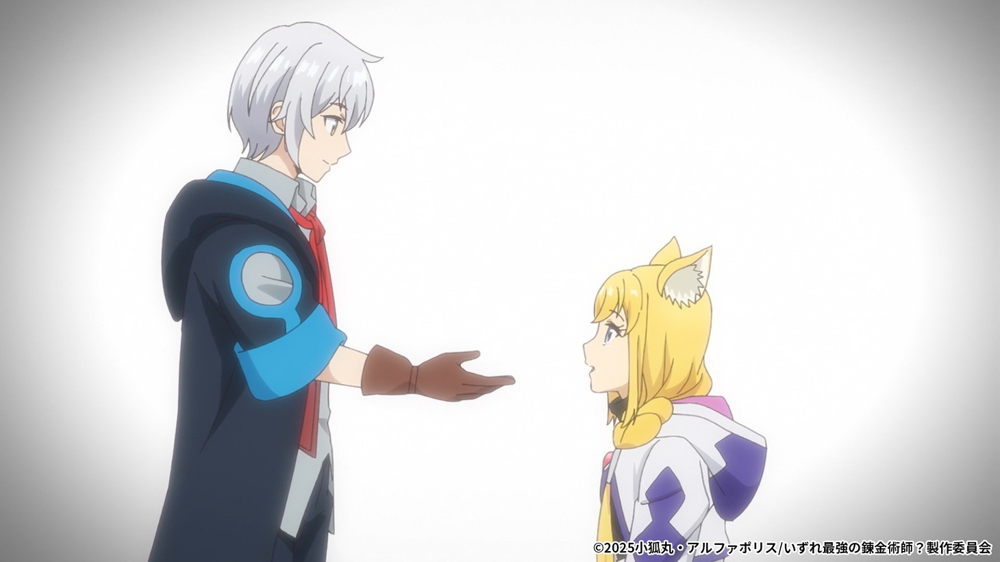 TVアニメ「いずれ最強の錬金術師？」第2弾PVより。