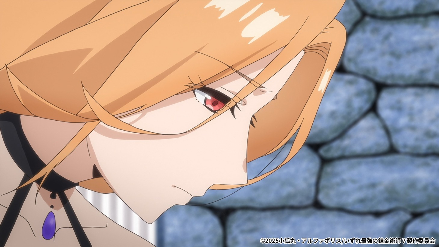 TVアニメ「いずれ最強の錬金術師？」第2弾PVより。