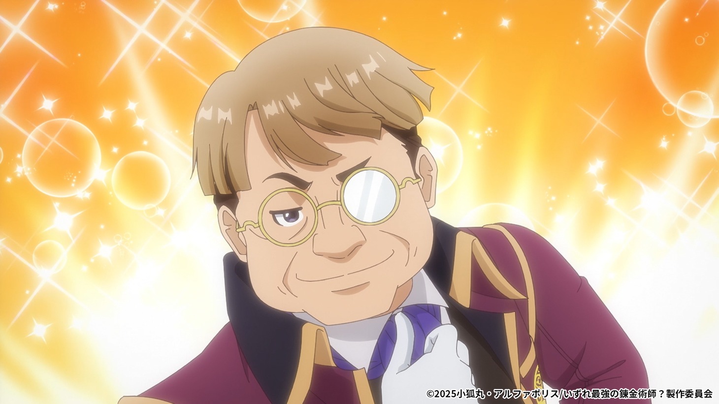 TVアニメ「いずれ最強の錬金術師？」第2弾PVより。