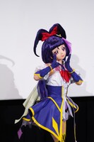 キュアマジカル