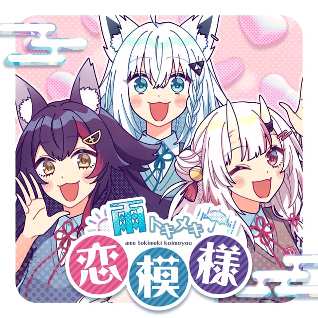 黒岩メダカに私の可愛いが通じない」本PV公開、OP＆ED音源も解禁 初回