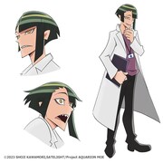 猿田一彦(CV:湧津ユウミ)。私立江ノ島学園教員。科学者としての探究心が旺盛すぎるのが玉にキズ。(c)2023 SHOJI KAWAMORI,SATELIGHT/Project AQUARION MOE