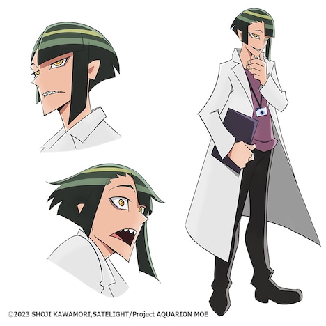 猿田一彦(CV:湧津ユウミ)。私立江ノ島学園教員。科学者としての探究心が旺盛すぎるのが玉にキズ。(c)2023 SHOJI KAWAMORI,SATELIGHT/Project AQUARION MOE