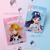 「もちぴたつつまれマスク ふたりはプリキュア」