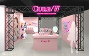 「CURE/W ～PRECURE COSME COLLECTION～」の店内のイメージ。