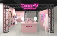 「CURE/W ～PRECURE COSME COLLECTION～」の店内のイメージ。