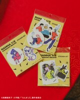 たなかみさき、電Q、conixが描く「らんま1/2」のイラストを使用したステッカー。