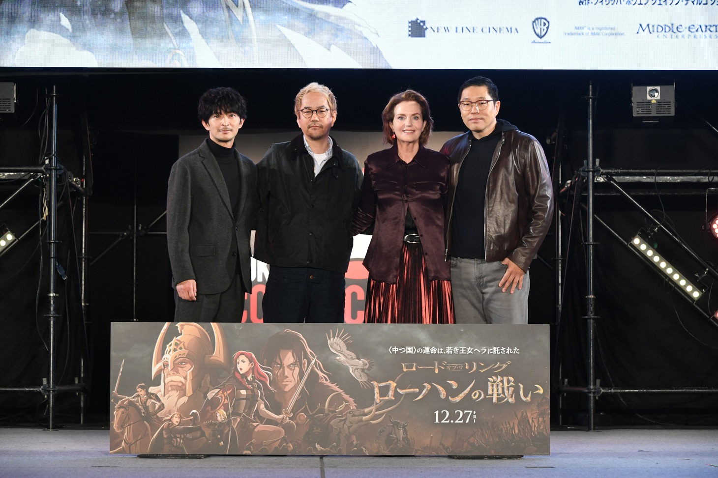 左から津田健次郎、神山健治監督、フィリッパ・ボウエン、ジョセフ・チョウ氏。