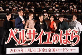 「ベルサイユのばら」池田理代子が自身の生き様振り返る「思いは少しも変わっていない」