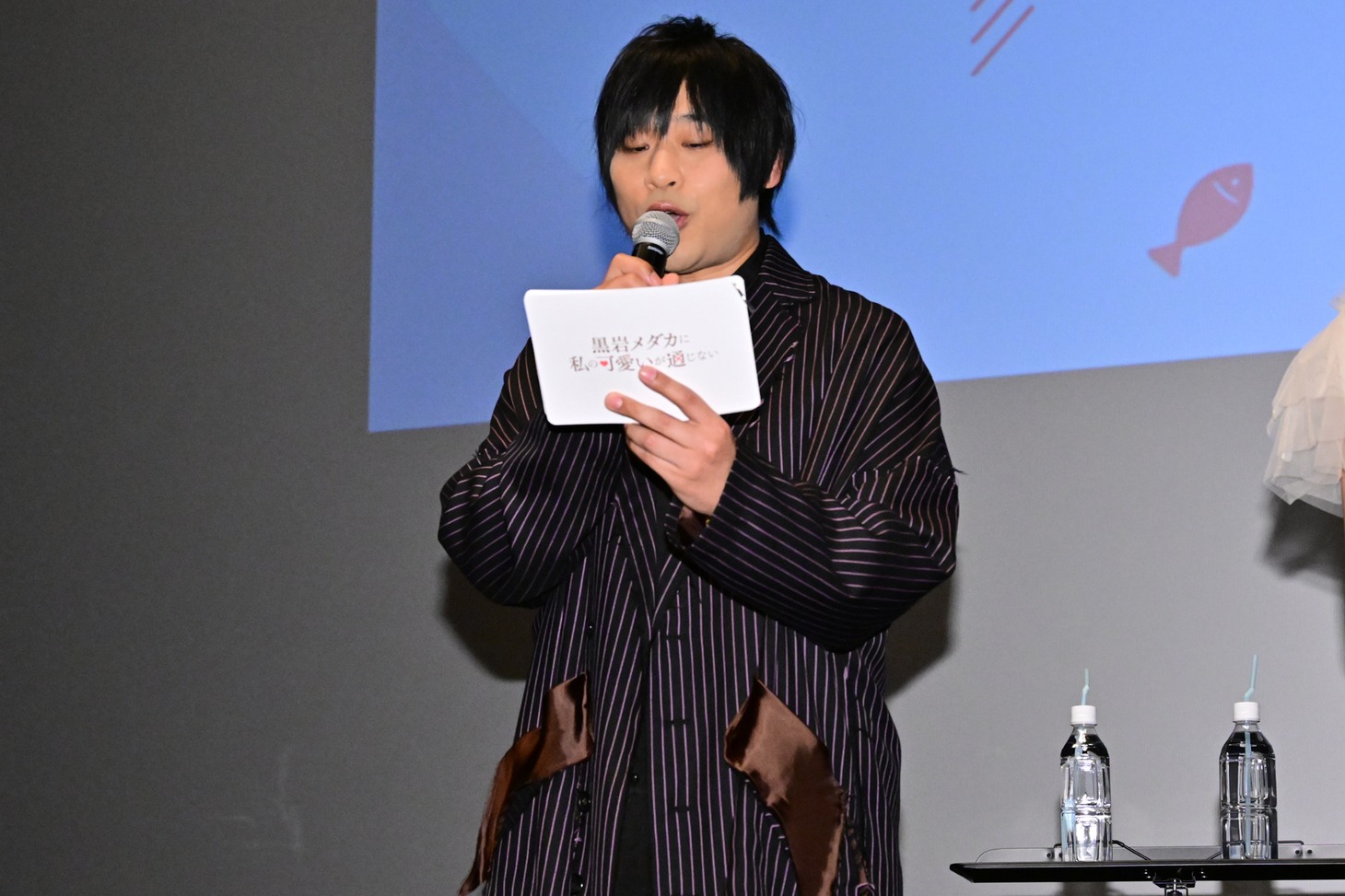 岩崎諒太
