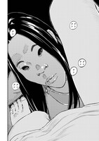 「ムシバミヒメ」より。