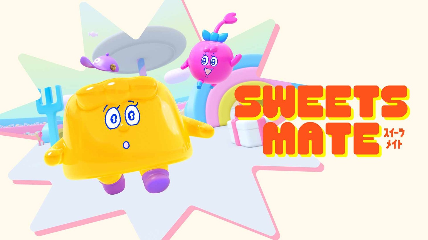 短編アニメ「SWEETS MATE」キービジュアル (c)CHOCOLATE