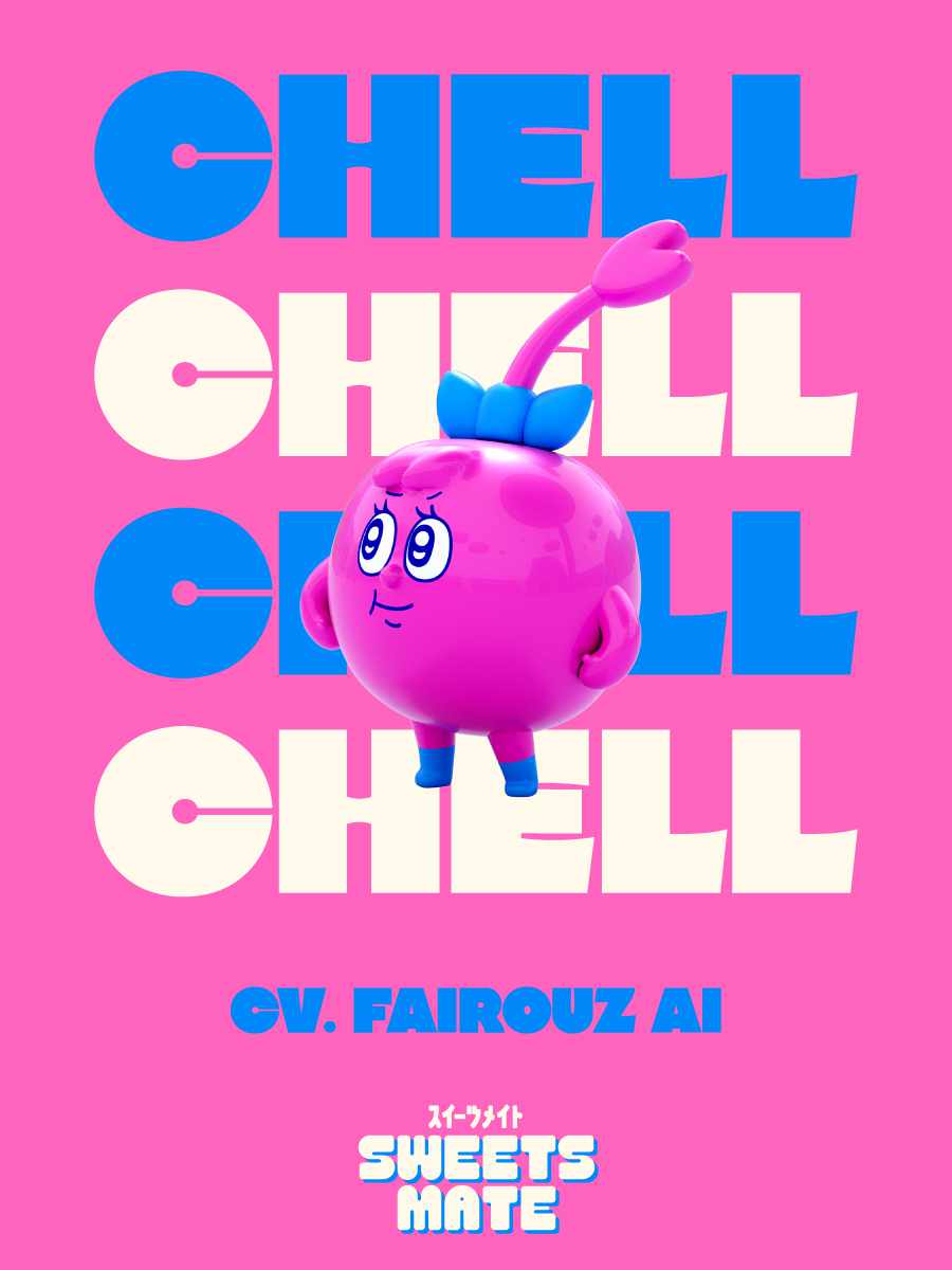 チェリーのビジュアル。 (c)CHOCOLATE (c)CHOCOLATE