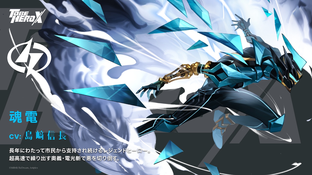 TBHX_konden.jpg?impolicy=lt&