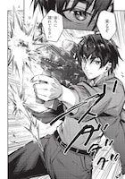 「フルメタル・パニック Family」より。