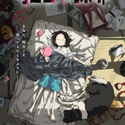アニメ「タコピーの原罪」まりなちゃん役は小原好美、東くん役は永瀬アンナ