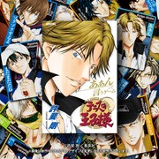 「テニスの王子様 あぁんって言うゲーム」告知ビジュアル