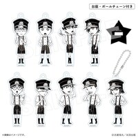 アクリルスタンドキーホルダー