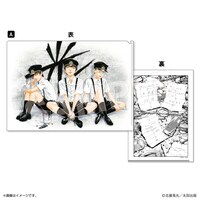 クリアファイル